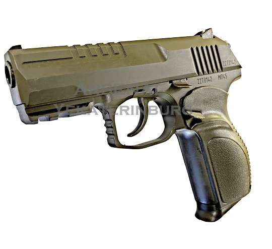 Травматический пистолет Стрела МП45 45 Rubber